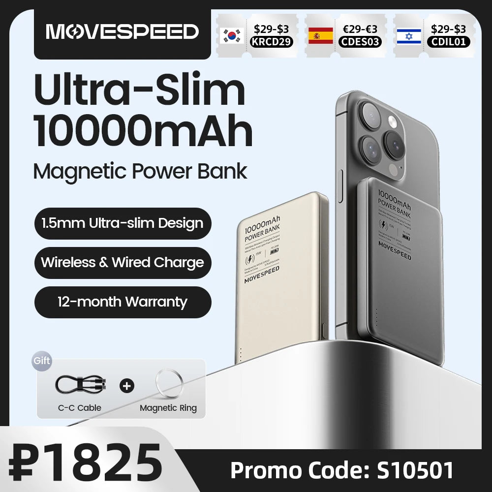 S10 Slim Magnetic Power Bank 10000mAh