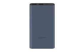 Xiaomi 22.5w Power Bank 10000 mAh