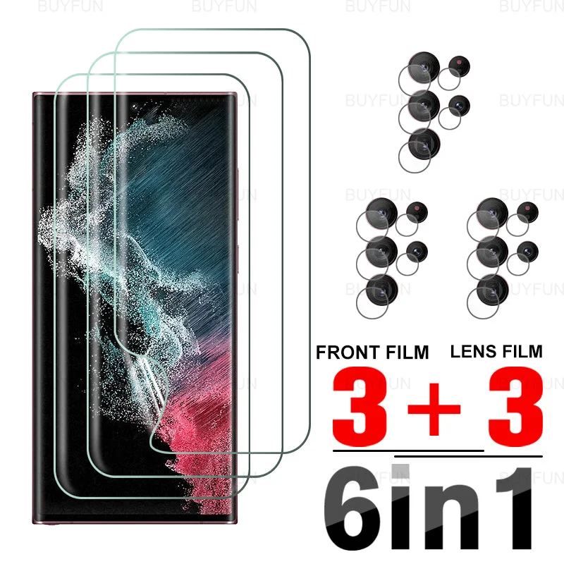 Lens Screen Protector For Samsung Galaxy S24 Series