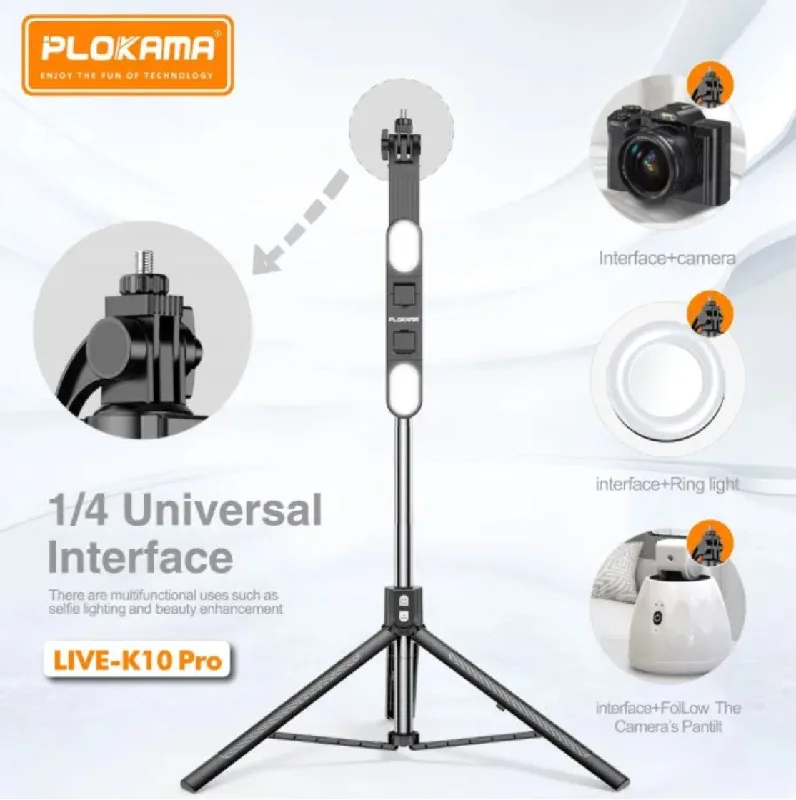 5 in 1 Selfie Stick + Tripod Stand with Bluetooth Remote