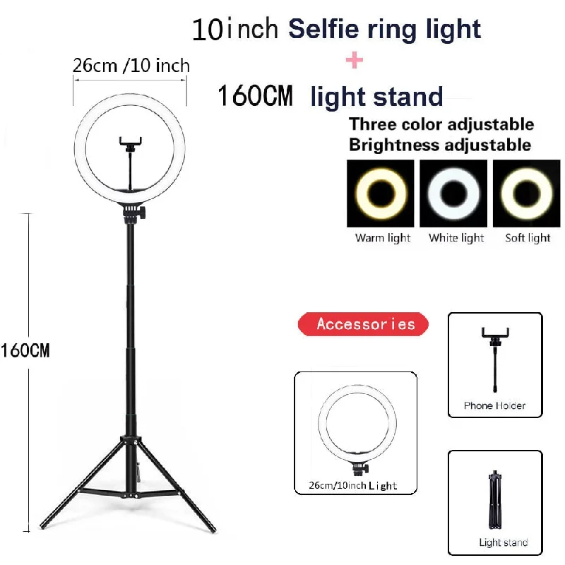 26CM LED 160tripod