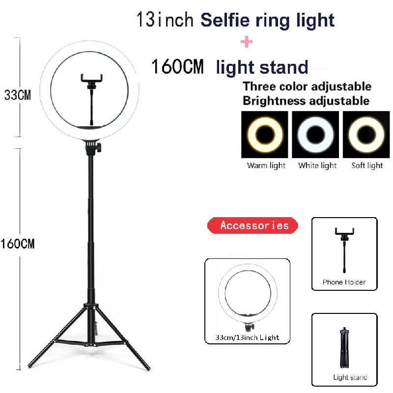 33CM LED 160tripod