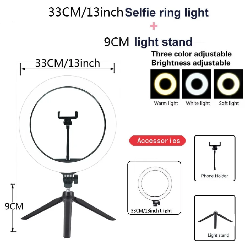 33CM LED mini tripod